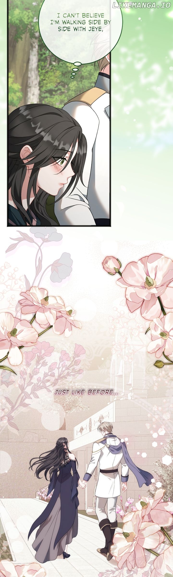 In the Name of Your Death Chapter 66 - page 25