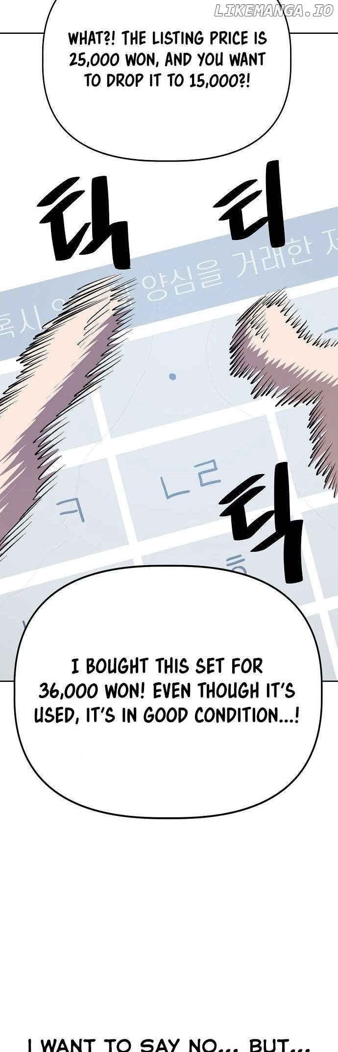Unemployed Baek-soon Chapter 49 - page 32