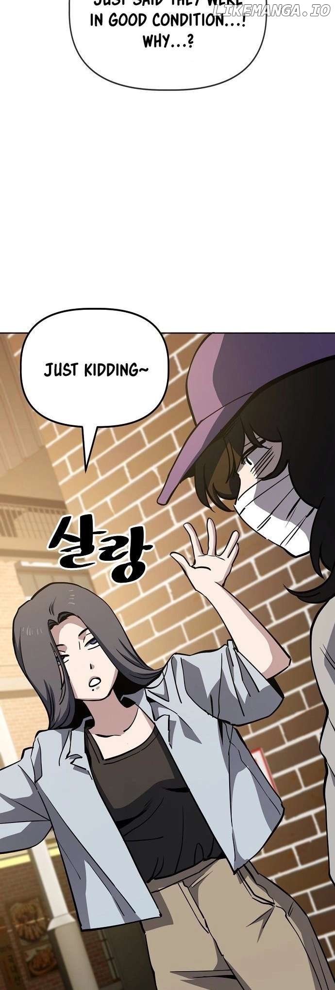 Unemployed Baek-soon Chapter 50 - page 12