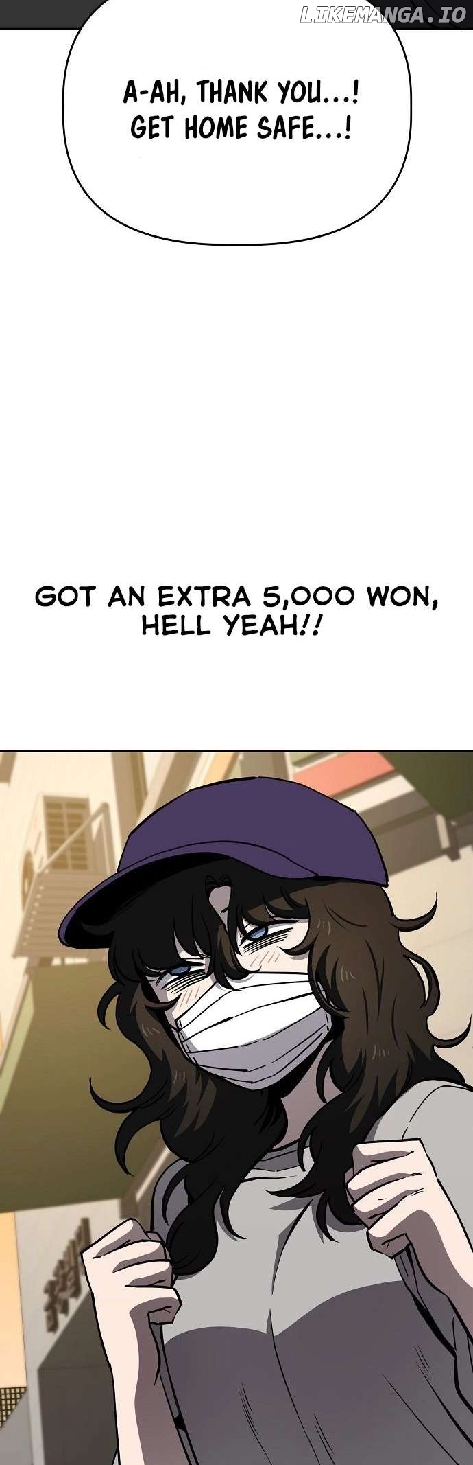 Unemployed Baek-soon Chapter 50 - page 17