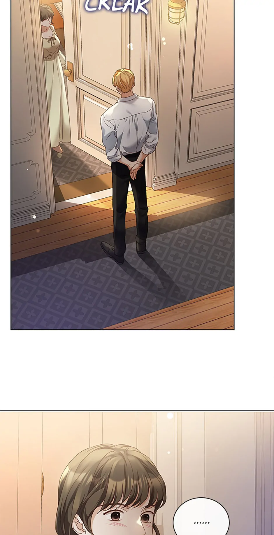 The Unwelcome Guests of House Fildette Chapter 118 - page 16