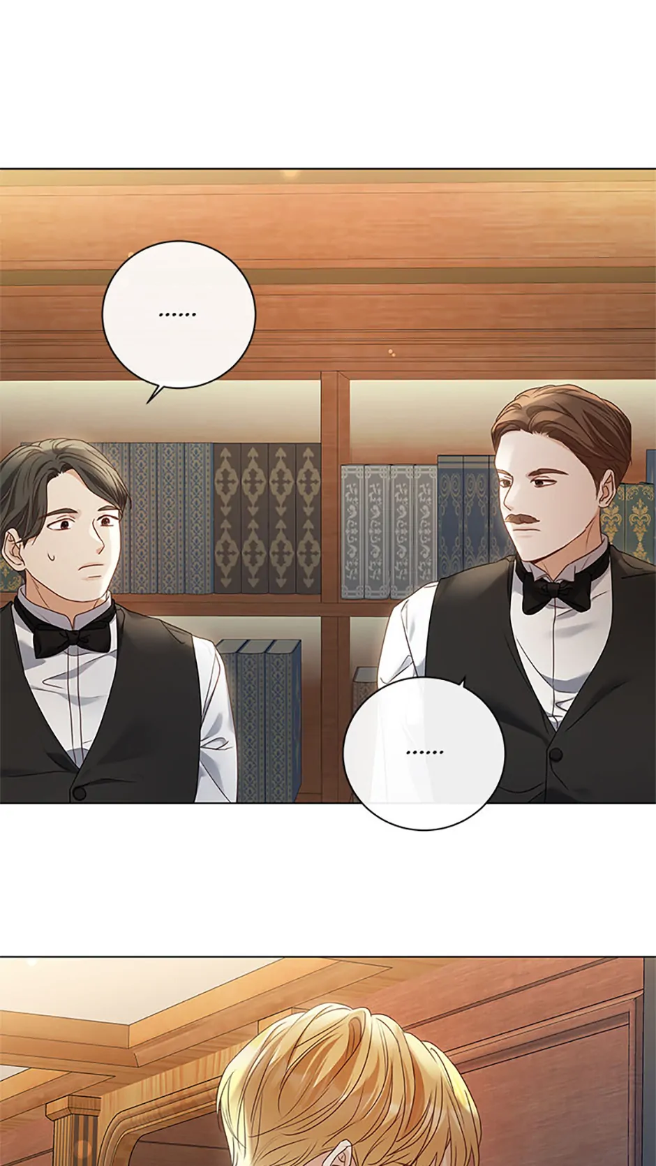 The Unwelcome Guests of House Fildette Chapter 118 - page 56