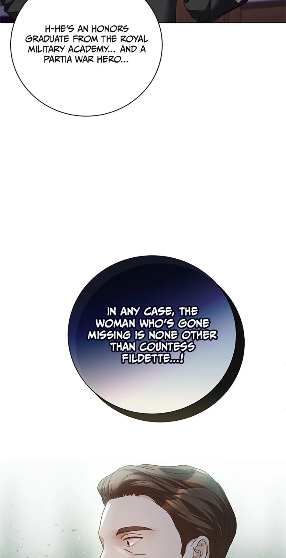 The Unwelcome Guests of House Fildette Chapter 118 - page 63