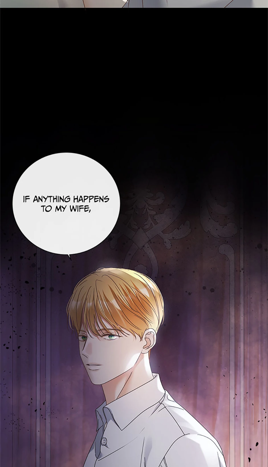 The Unwelcome Guests of House Fildette Chapter 118 - page 73