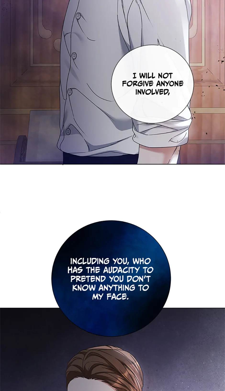 The Unwelcome Guests of House Fildette Chapter 118 - page 74