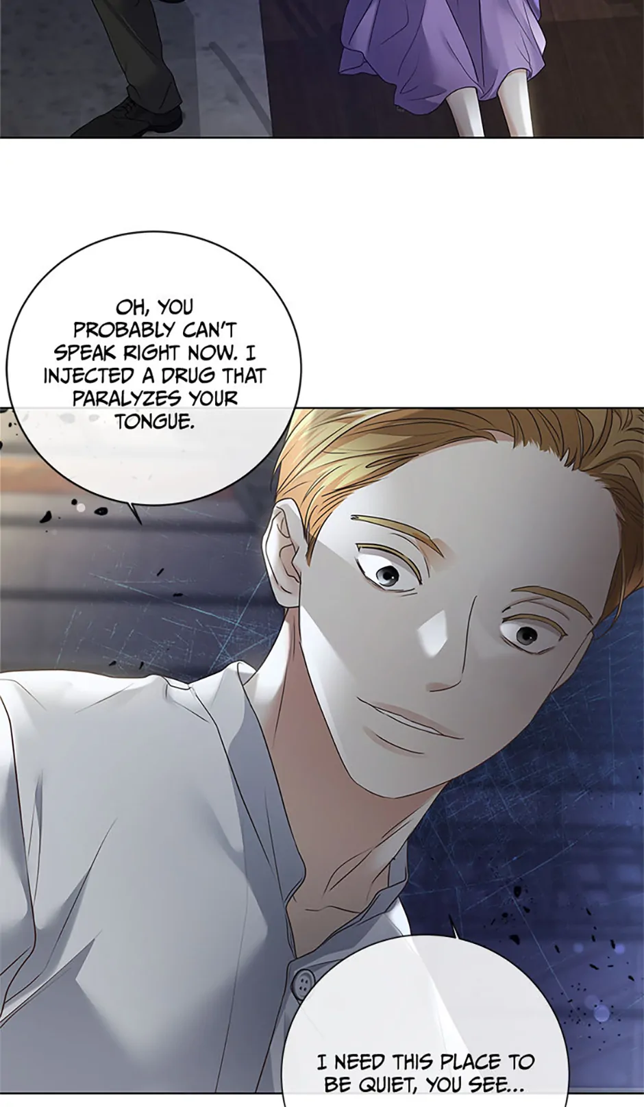 The Unwelcome Guests of House Fildette Chapter 118 - page 78