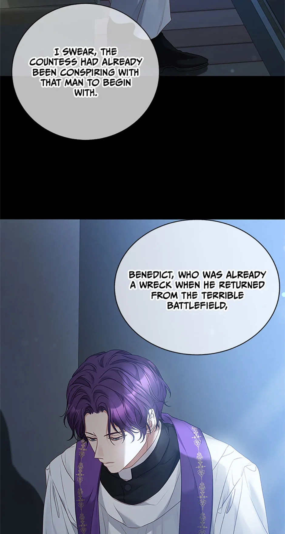 The Unwelcome Guests of House Fildette Chapter 120 - page 6