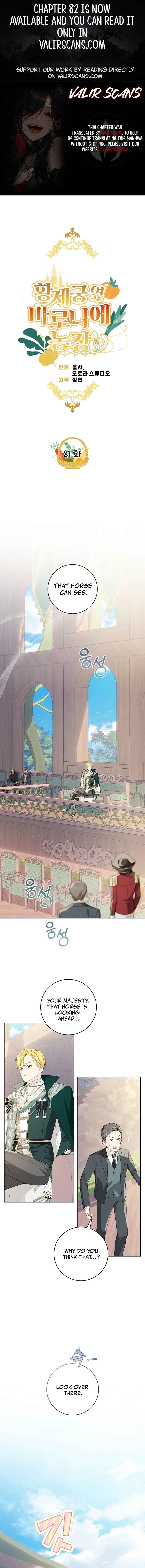 My Farm by the Palace Chapter 81 - page 1