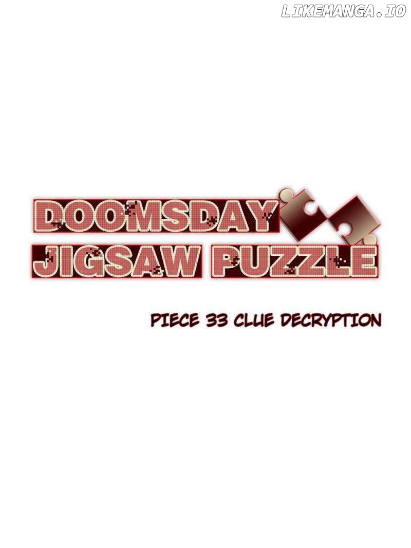 Doomsday Jigsaw Puzzle Chapter 53 - page 26