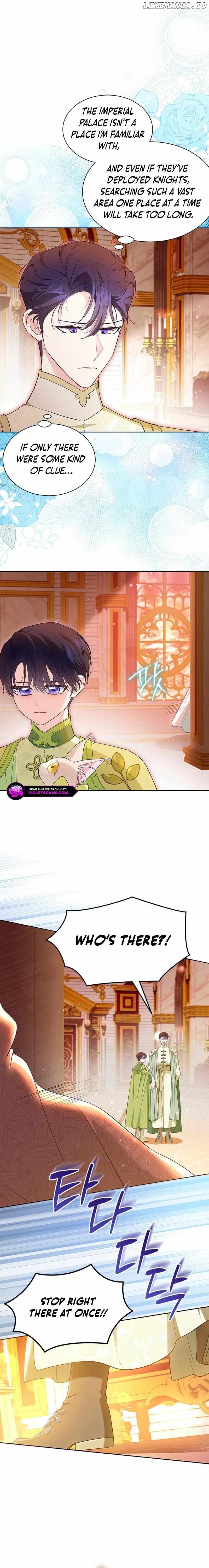 Why Are You Obsessed When I Reject Your Favor? Chapter 48 - page 14