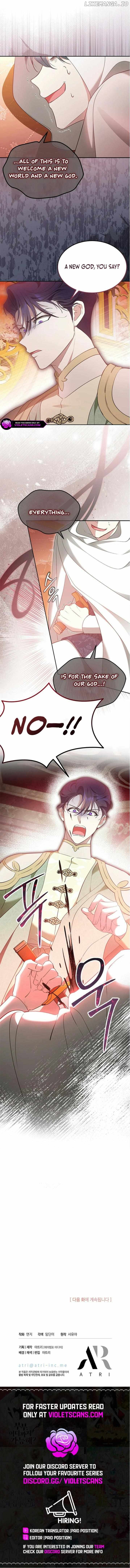 Why Are You Obsessed When I Reject Your Favor? Chapter 48 - page 16