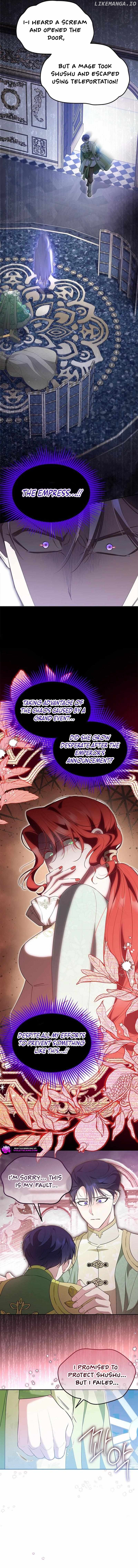 Why Are You Obsessed When I Reject Your Favor? Chapter 48 - page 6
