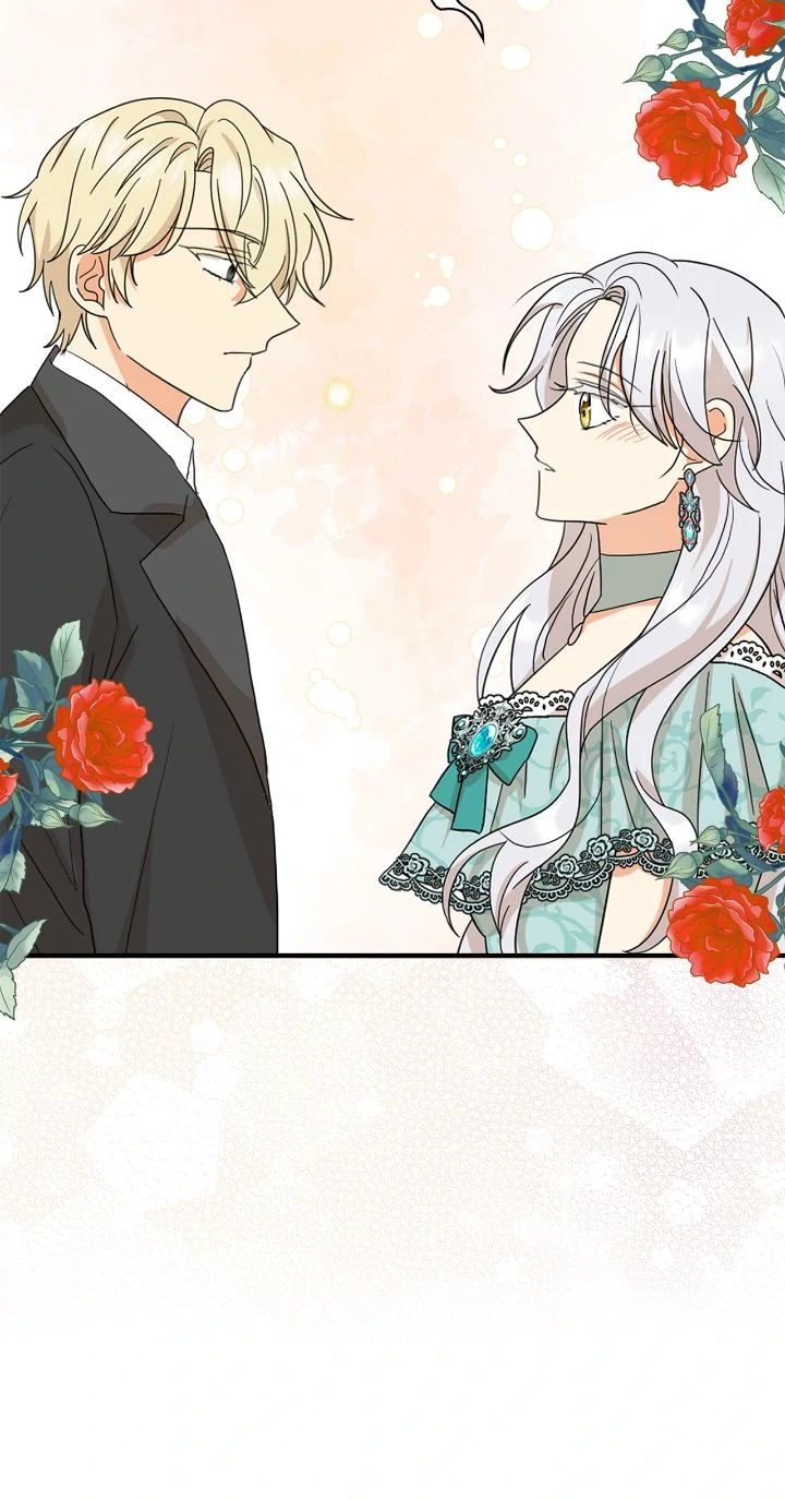 I Became the Villain’s Mother Chapter 130 - page 25