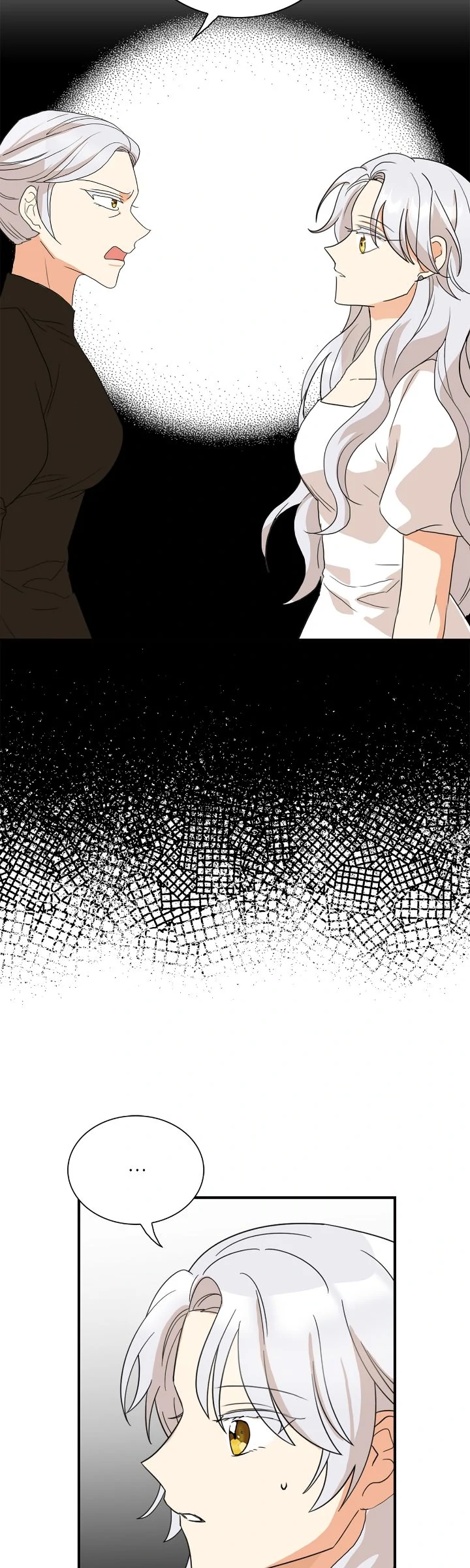 I Became the Villain’s Mother Chapter 131 - page 24