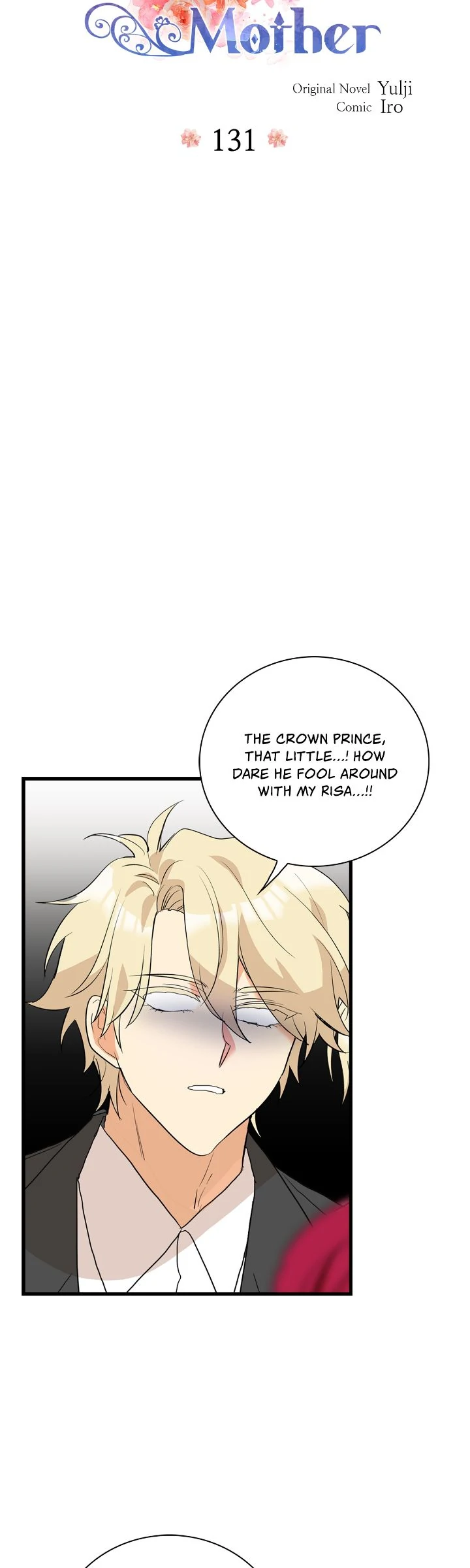 I Became the Villain’s Mother Chapter 131 - page 3