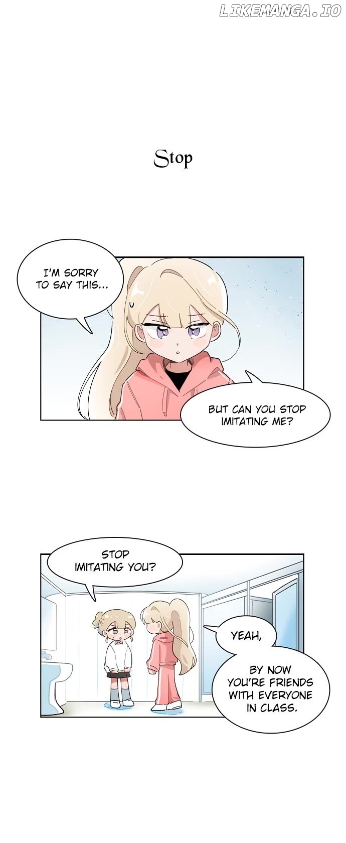 I Only Want to Beat You Chapter 193 - page 13