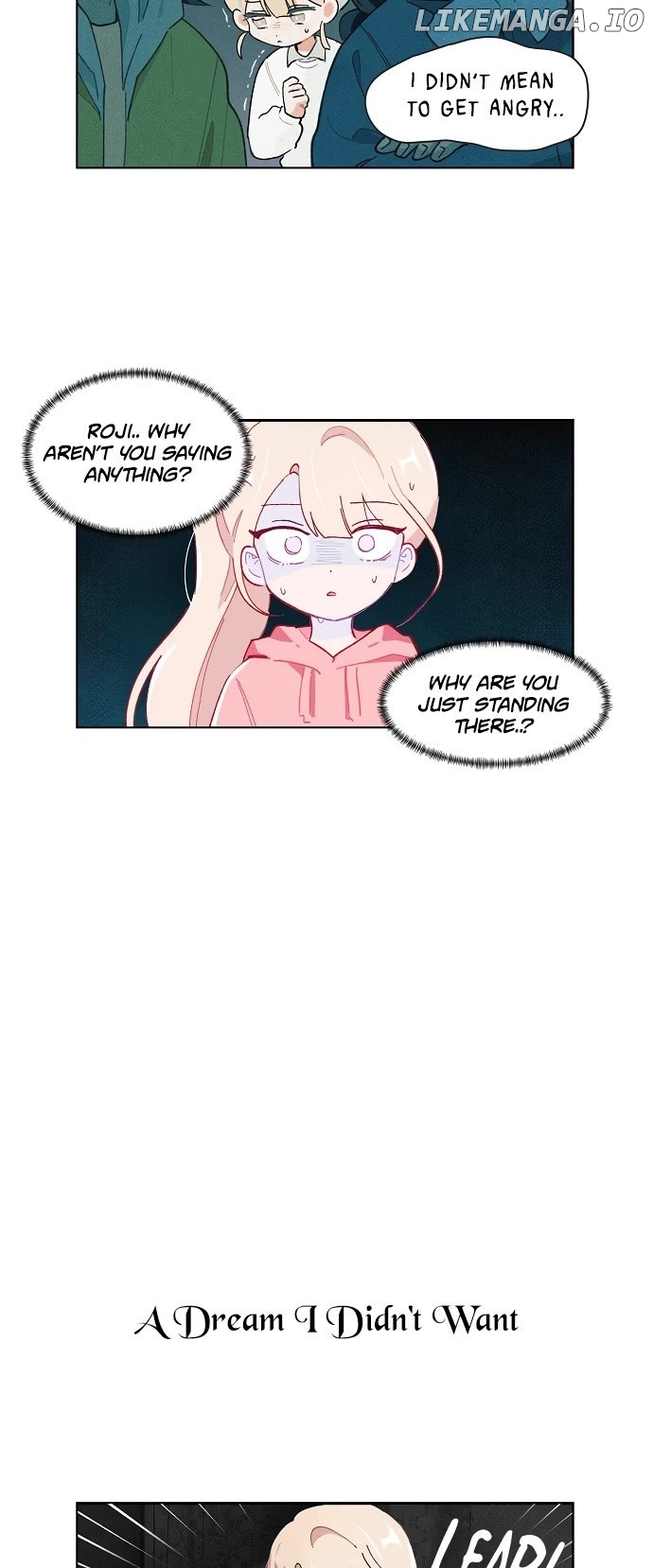 I Only Want to Beat You Chapter 193 - page 16