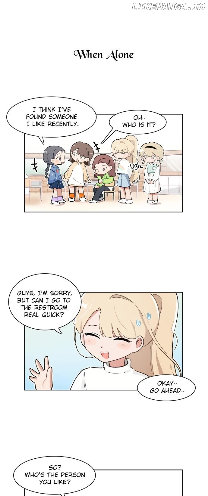 I Only Want to Beat You Chapter 193 - page 4