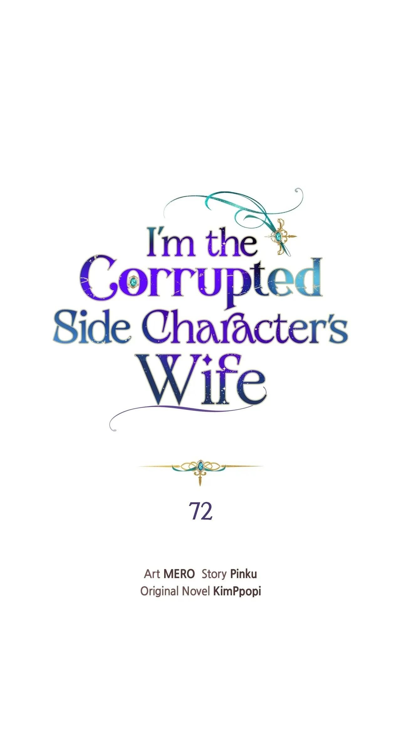 I’m the Wife of the Yandere Second Male Lead Chapter 72 - page 5