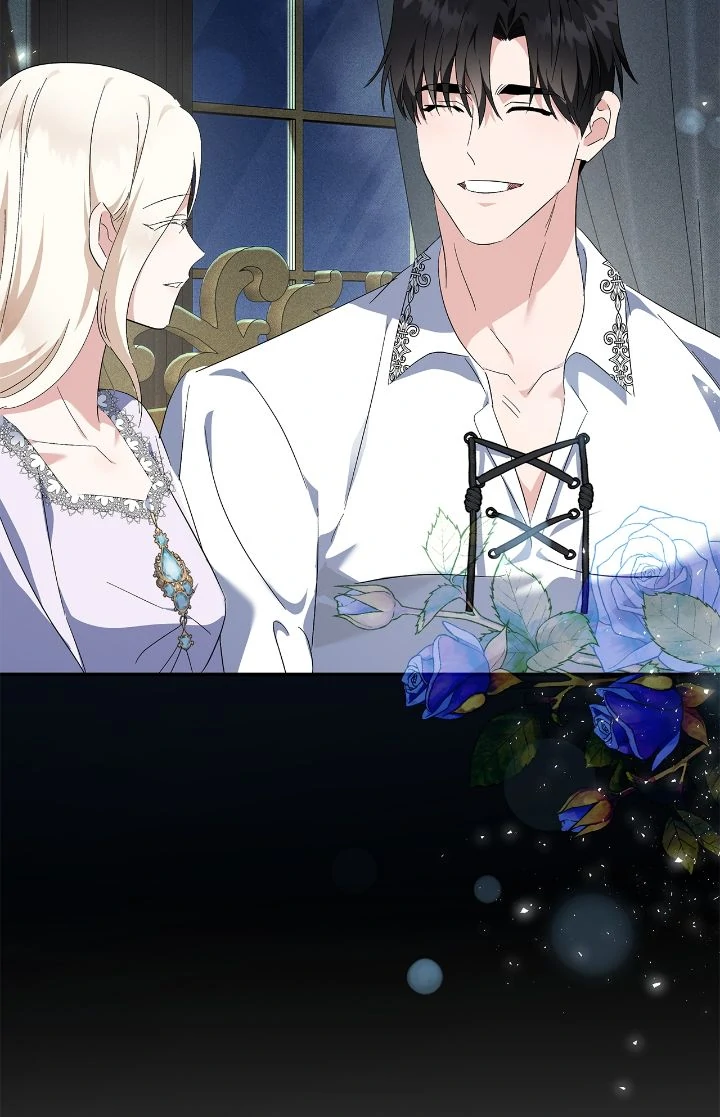 The Villainess Lives Twice Chapter 228 - page 27