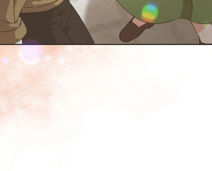 The Villainess Lives Twice Chapter 228 - page 4