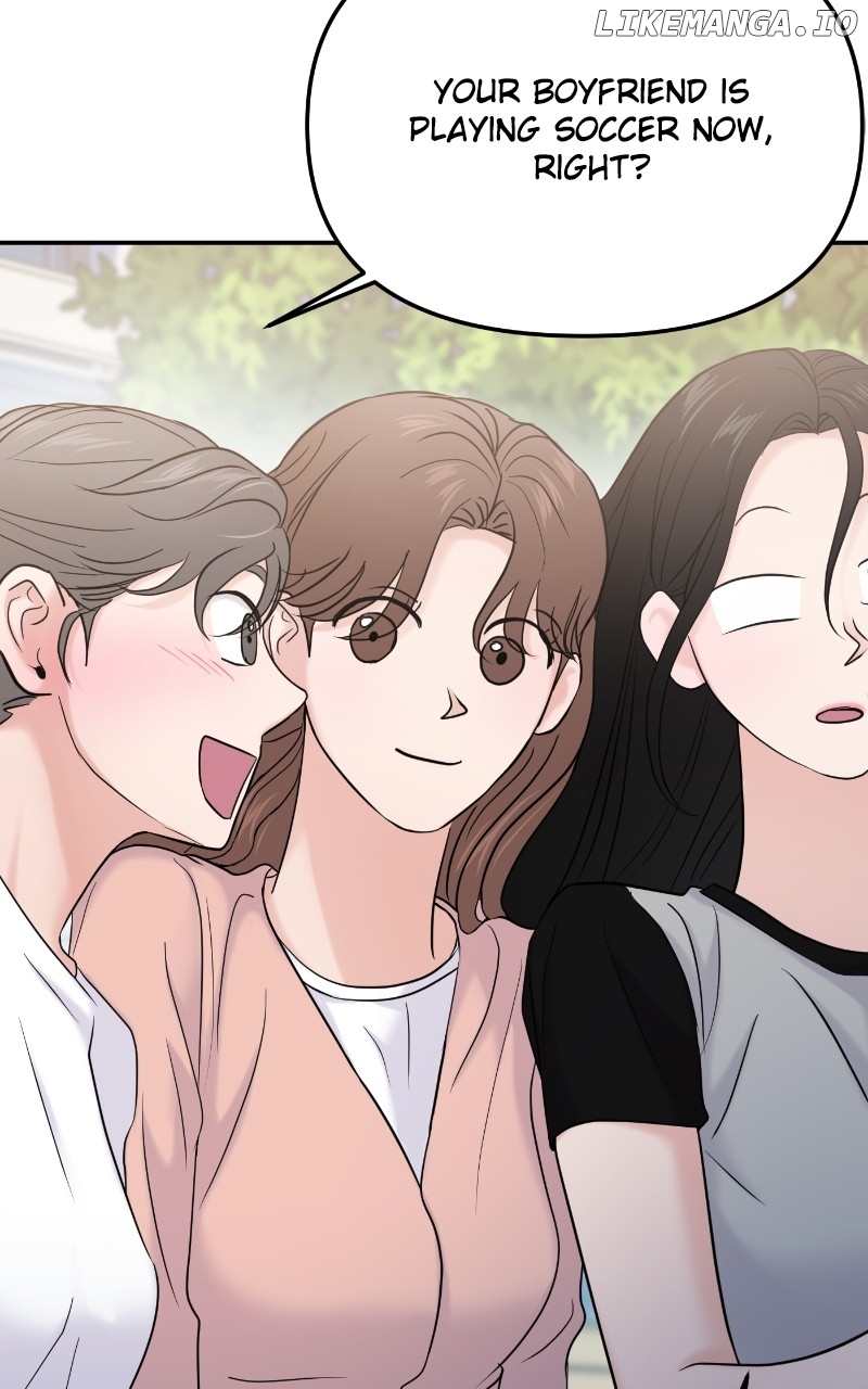 A Campus Romance, I Guess Chapter 60 - page 5