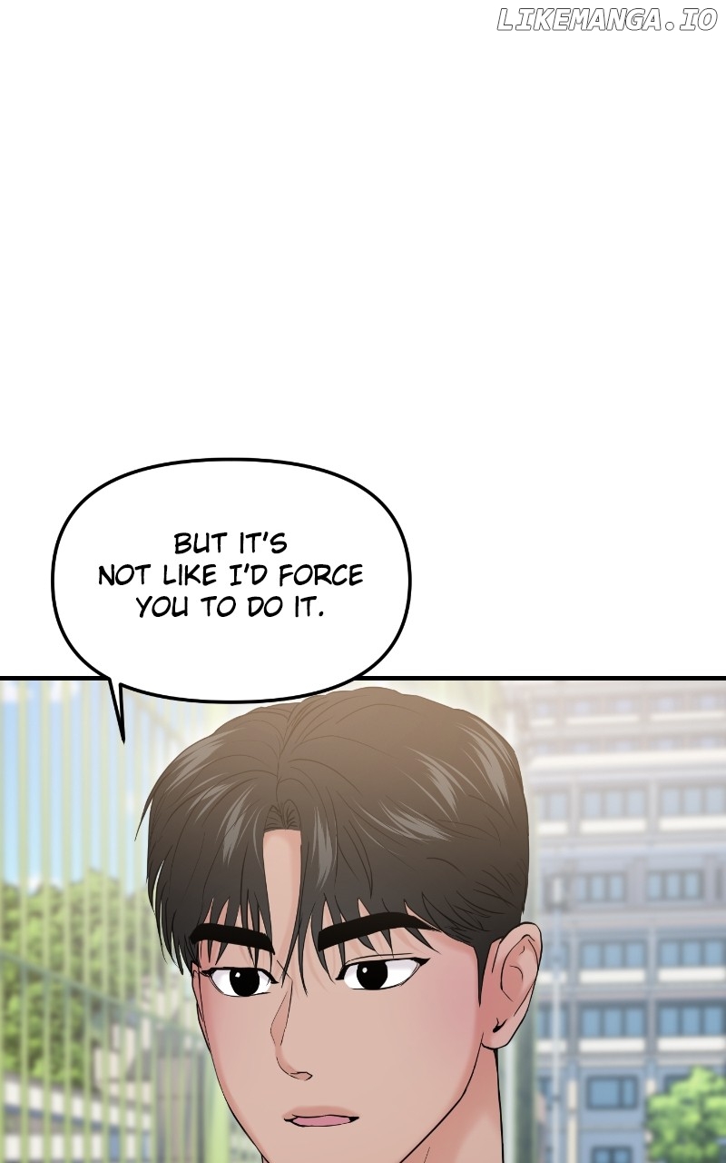 A Campus Romance, I Guess Chapter 60 - page 32