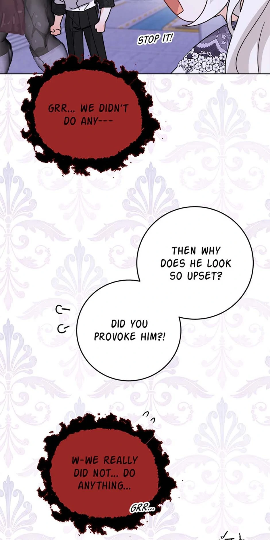 Hiding the Archduke's Humiliating History Chapter 75 - page 3