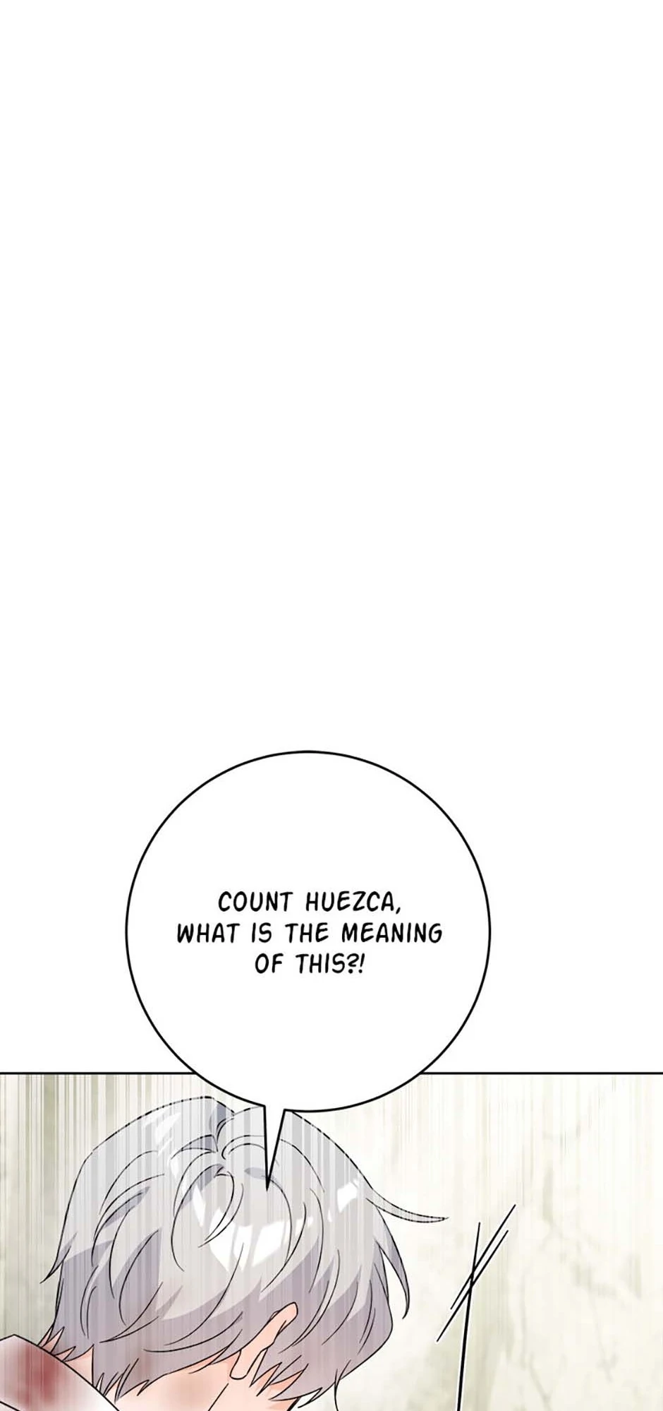 Hiding the Archduke's Humiliating History Chapter 76 - page 12