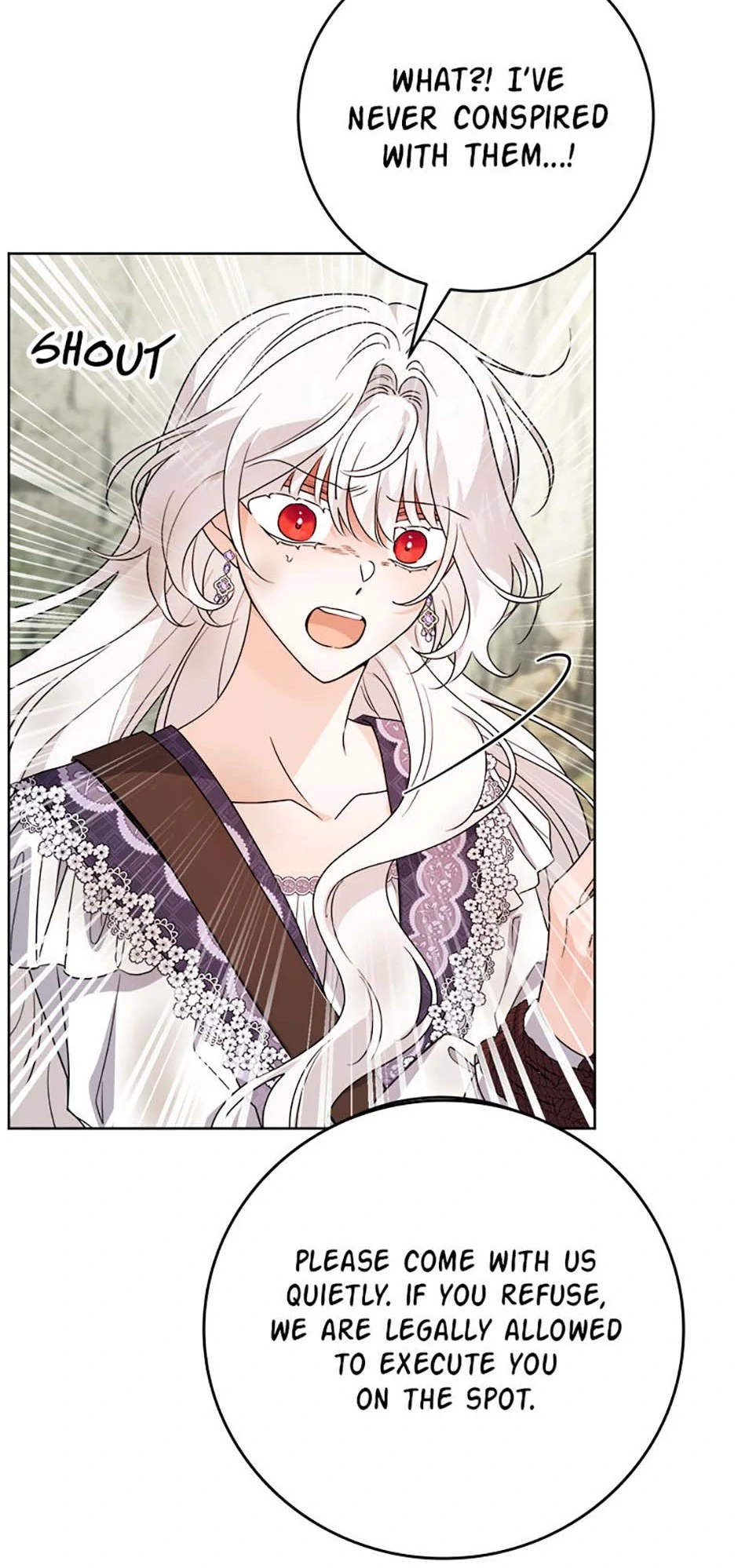 Hiding the Archduke's Humiliating History Chapter 76 - page 14