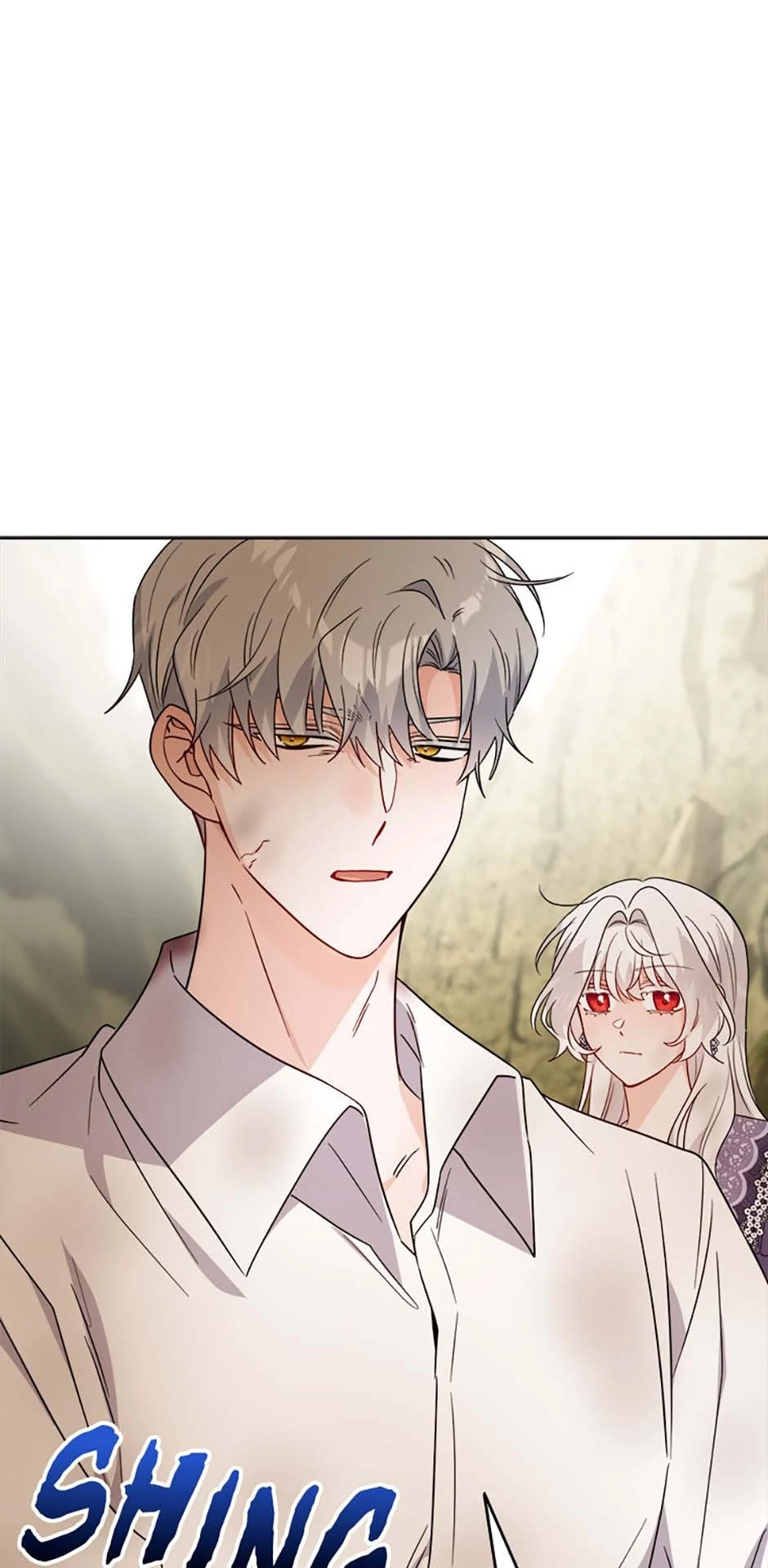 Hiding the Archduke's Humiliating History Chapter 76 - page 20