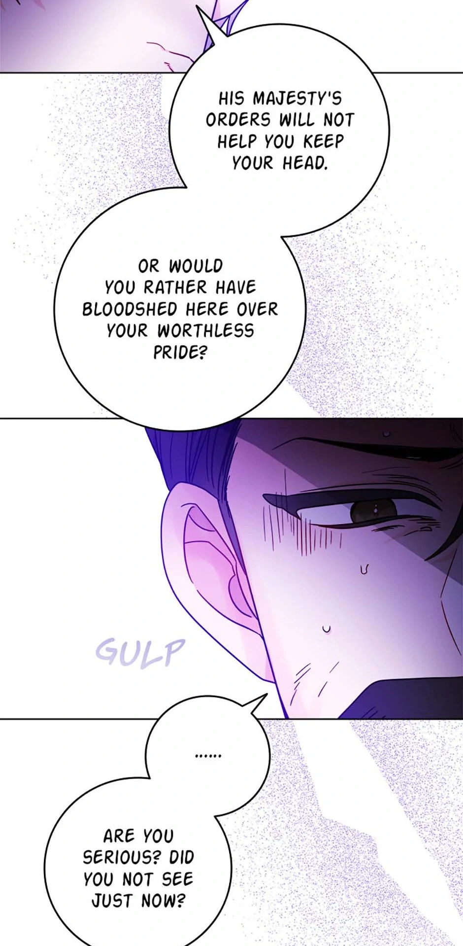 Hiding the Archduke's Humiliating History Chapter 76 - page 23