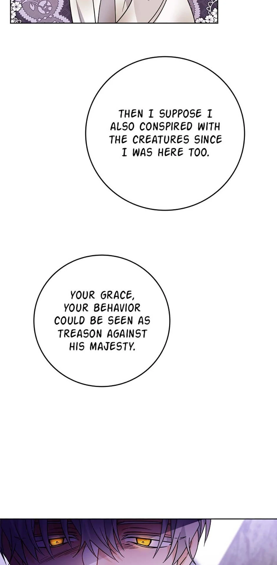 Hiding the Archduke's Humiliating History Chapter 76 - page 25