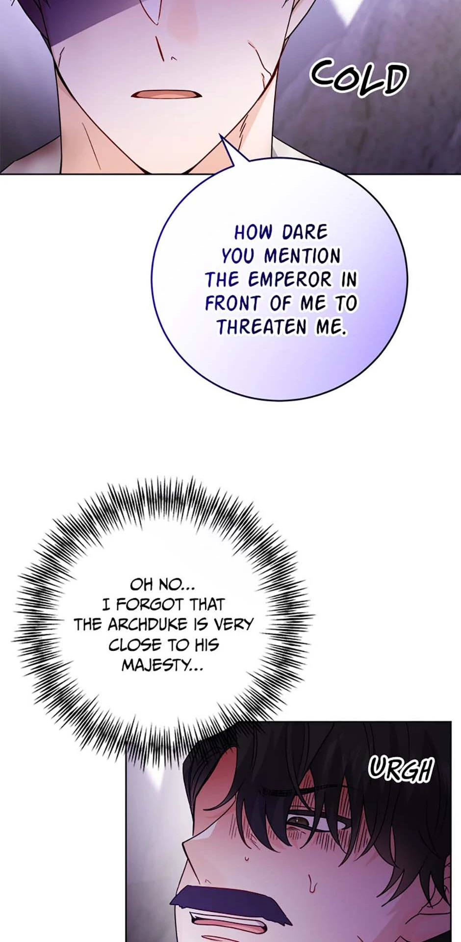 Hiding the Archduke's Humiliating History Chapter 76 - page 26