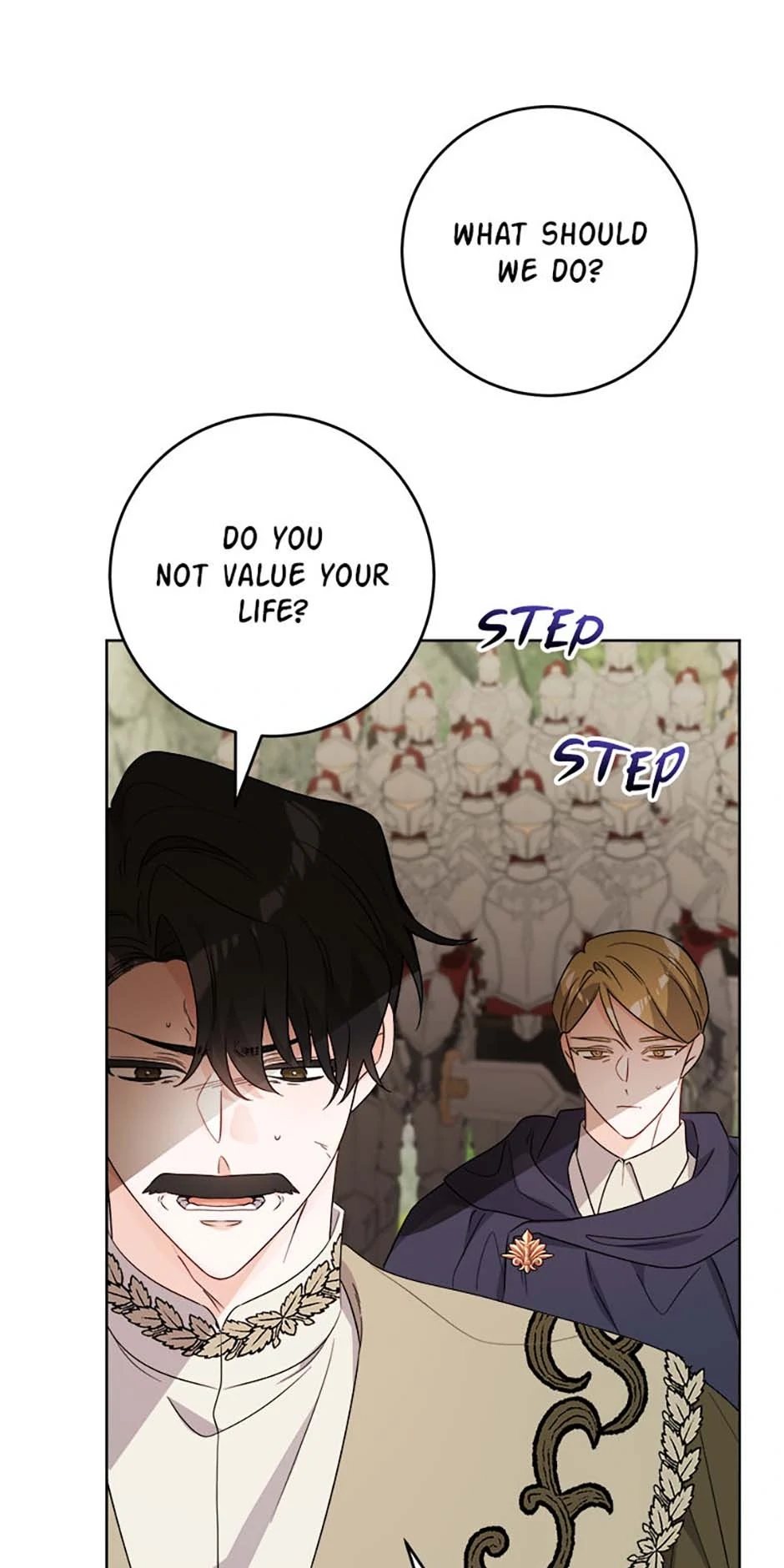 Hiding the Archduke's Humiliating History Chapter 76 - page 31