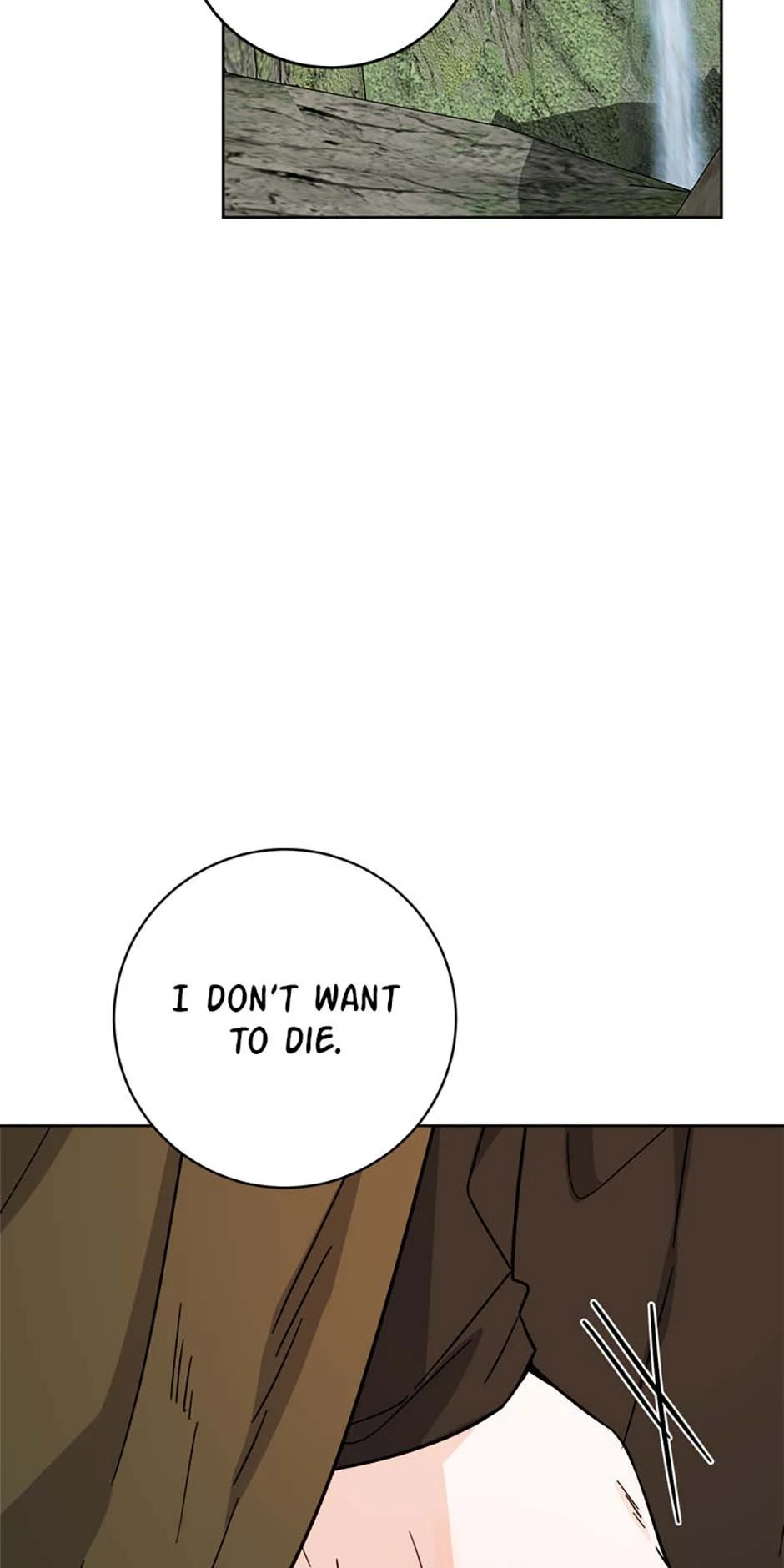 Hiding the Archduke's Humiliating History Chapter 76 - page 33