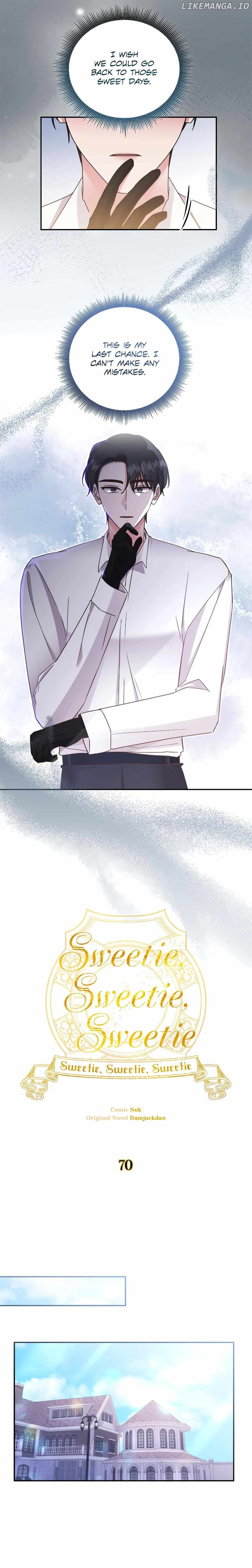 Sweetie, Sweetie, Sweetie Chapter 70 - page 14