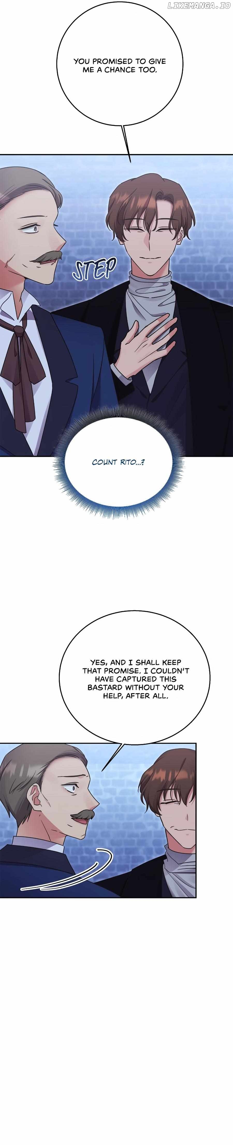 Sweetie, Sweetie, Sweetie Chapter 71 - page 13