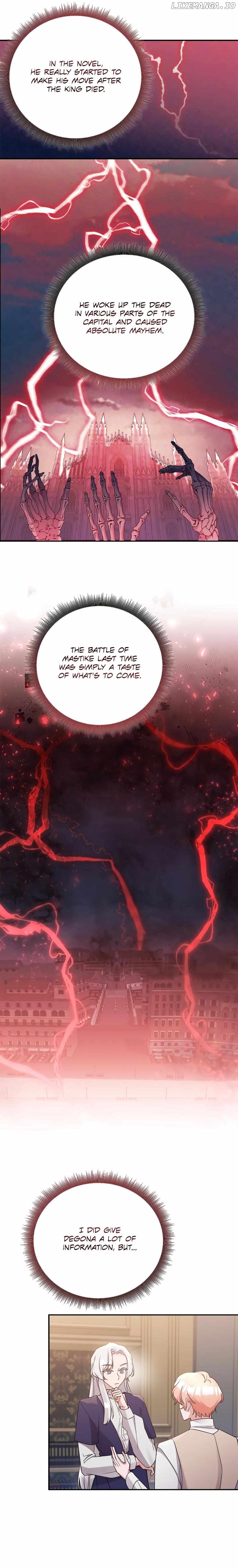 Sweetie, Sweetie, Sweetie Chapter 71 - page 2