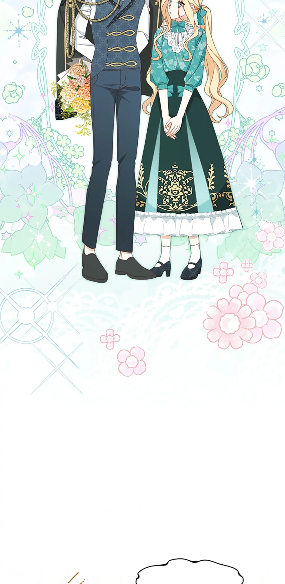 Please Treat Your Friends Preciously Chapter 41 - page 27