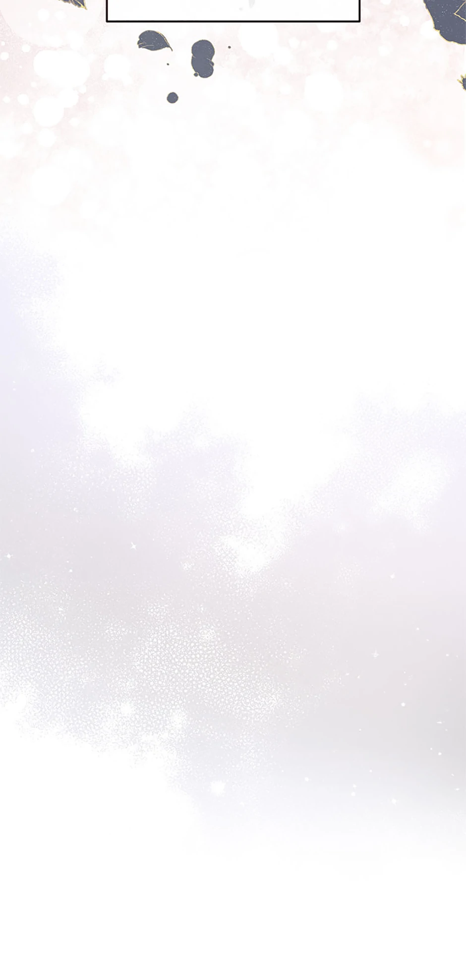 Please Treat Your Friends Preciously Chapter 41 - page 42