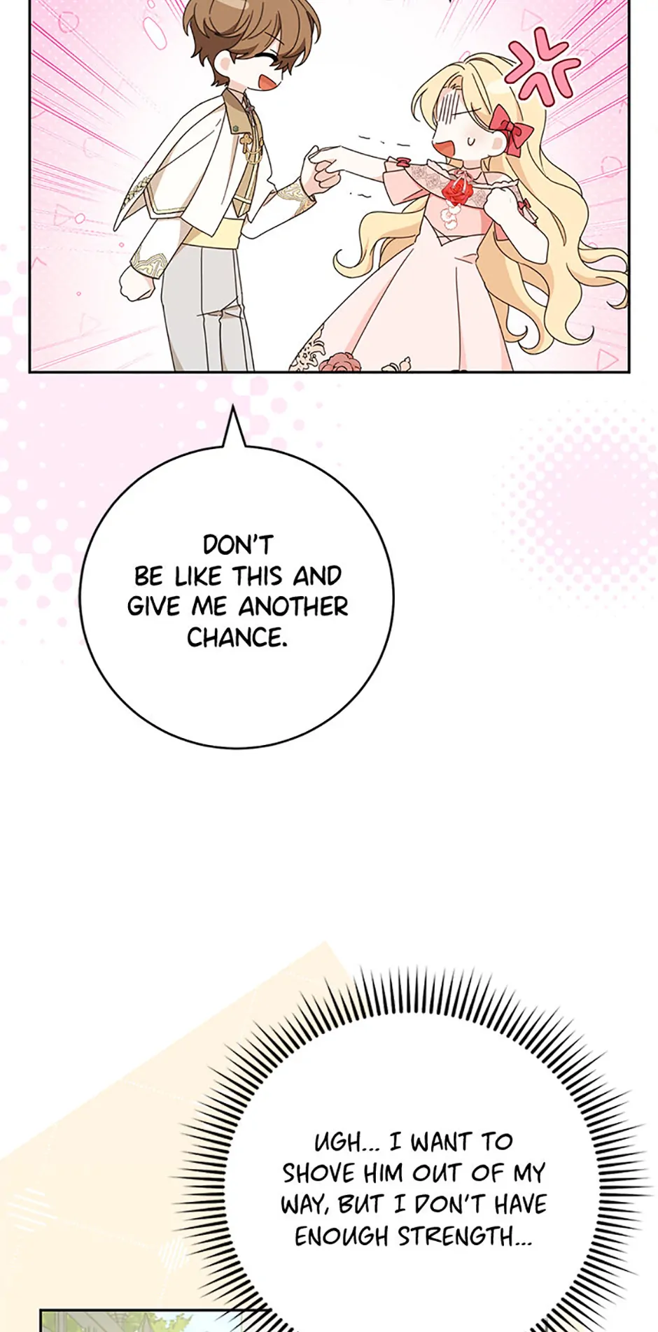 Please Treat Your Friends Preciously Chapter 42 - page 20