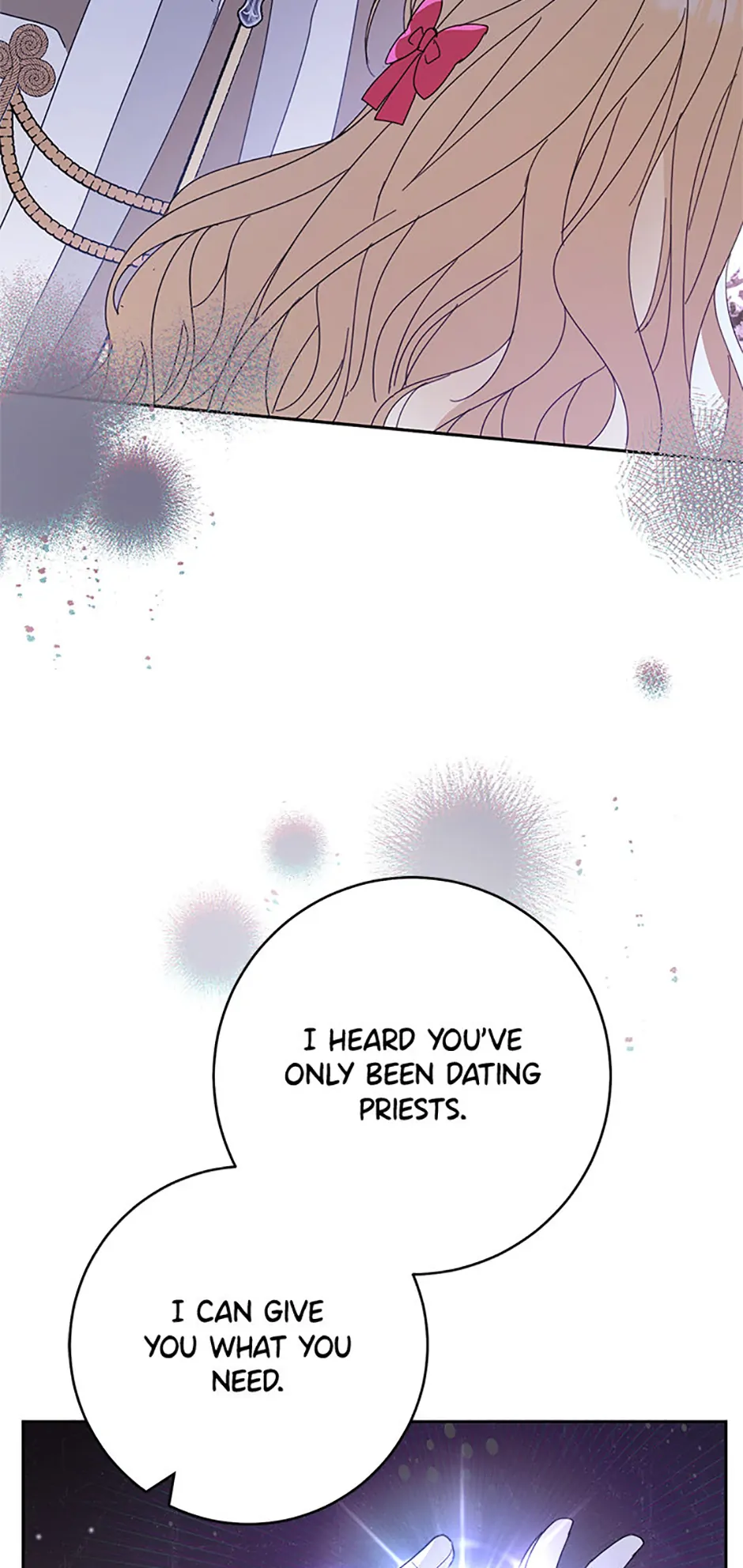 Please Treat Your Friends Preciously Chapter 42 - page 25