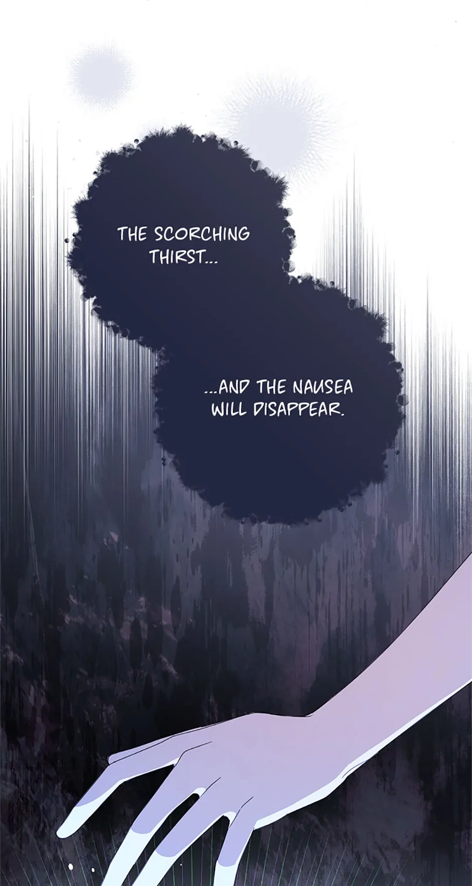 Please Treat Your Friends Preciously Chapter 42 - page 31