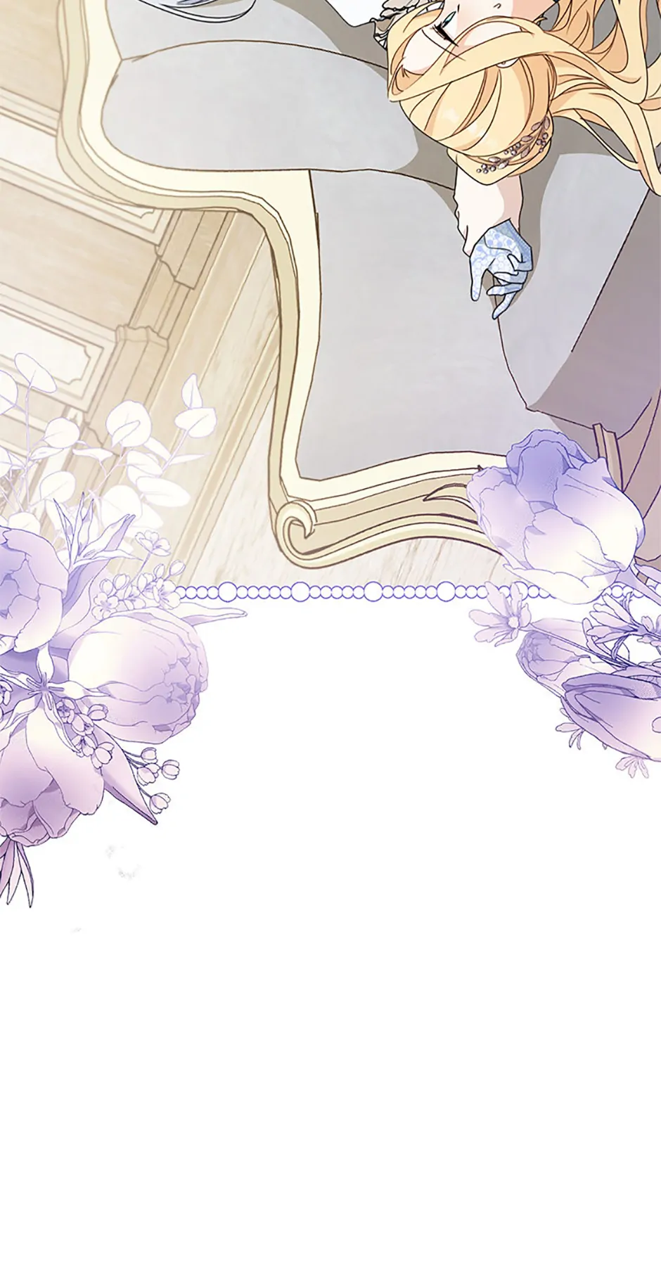 Please Treat Your Friends Preciously Chapter 53 - page 69