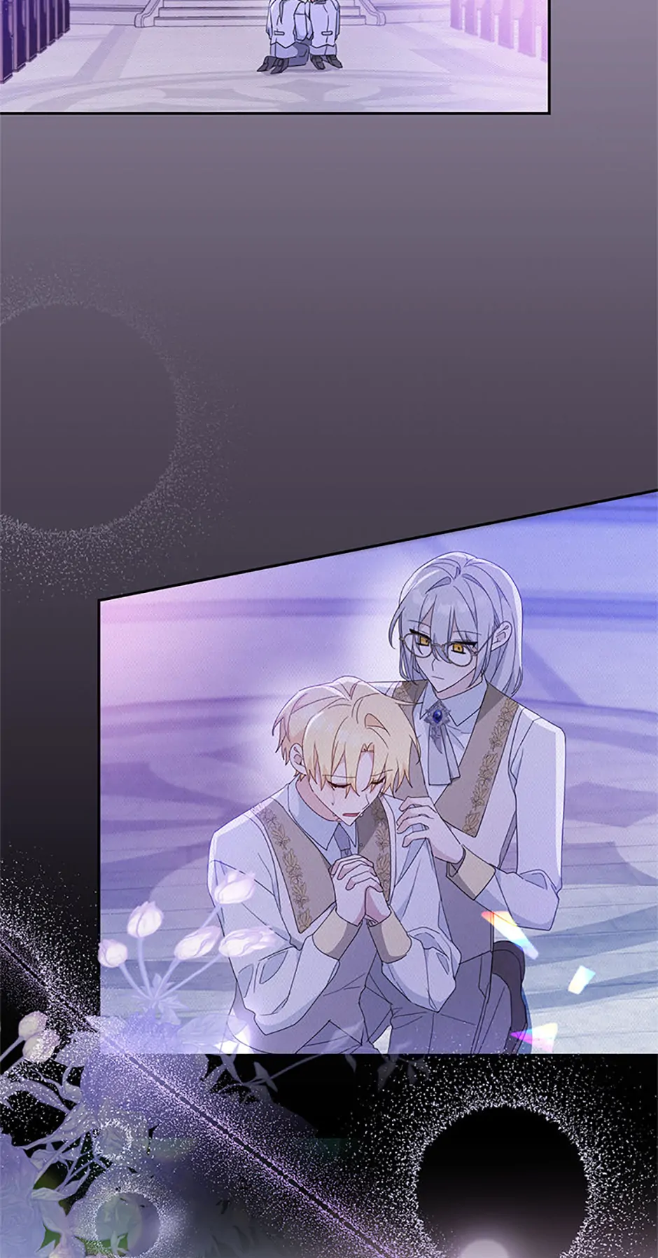 Please Treat Your Friends Preciously Chapter 57 - page 53