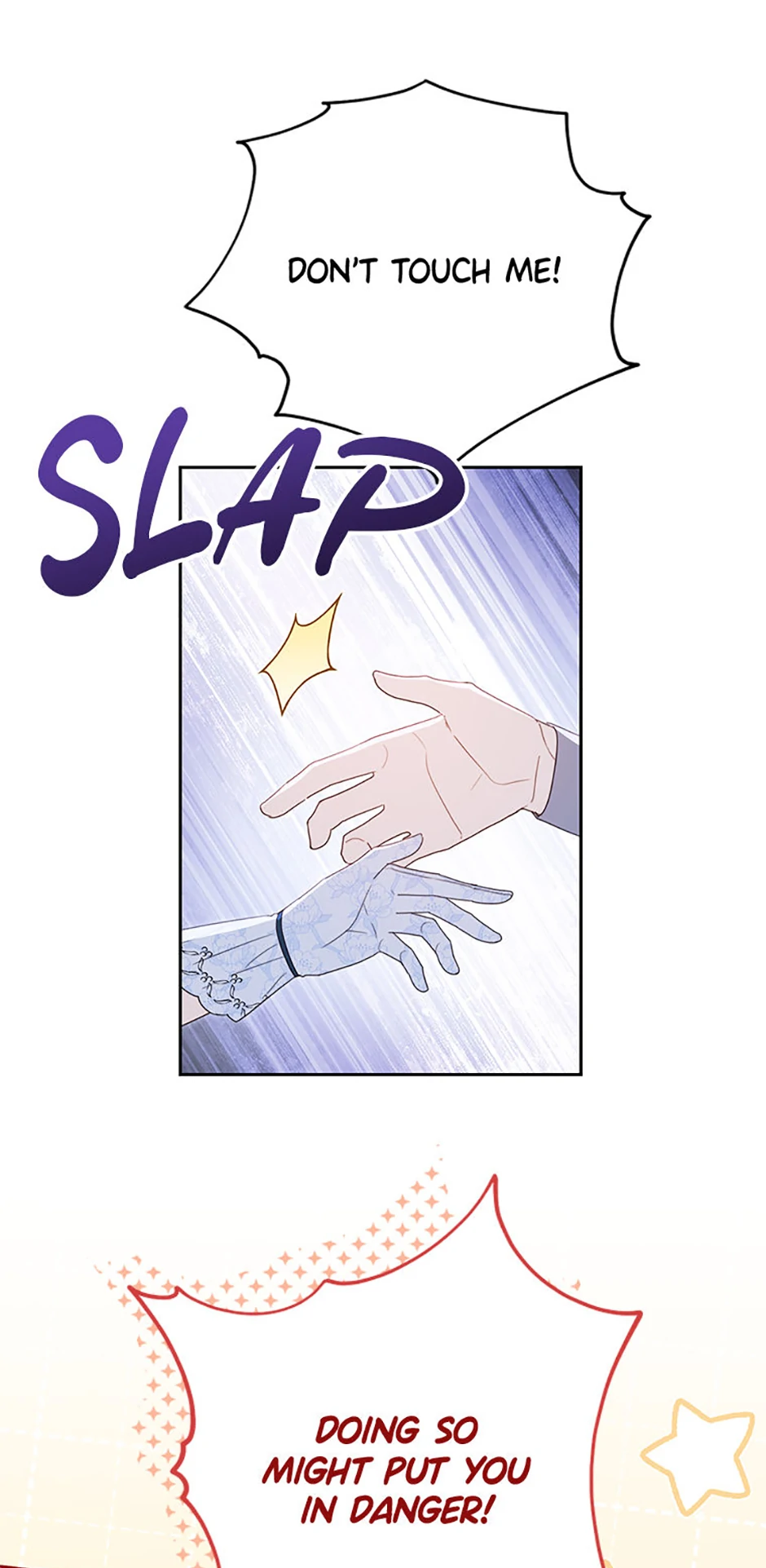 Please Treat Your Friends Preciously Chapter 54 - page 7