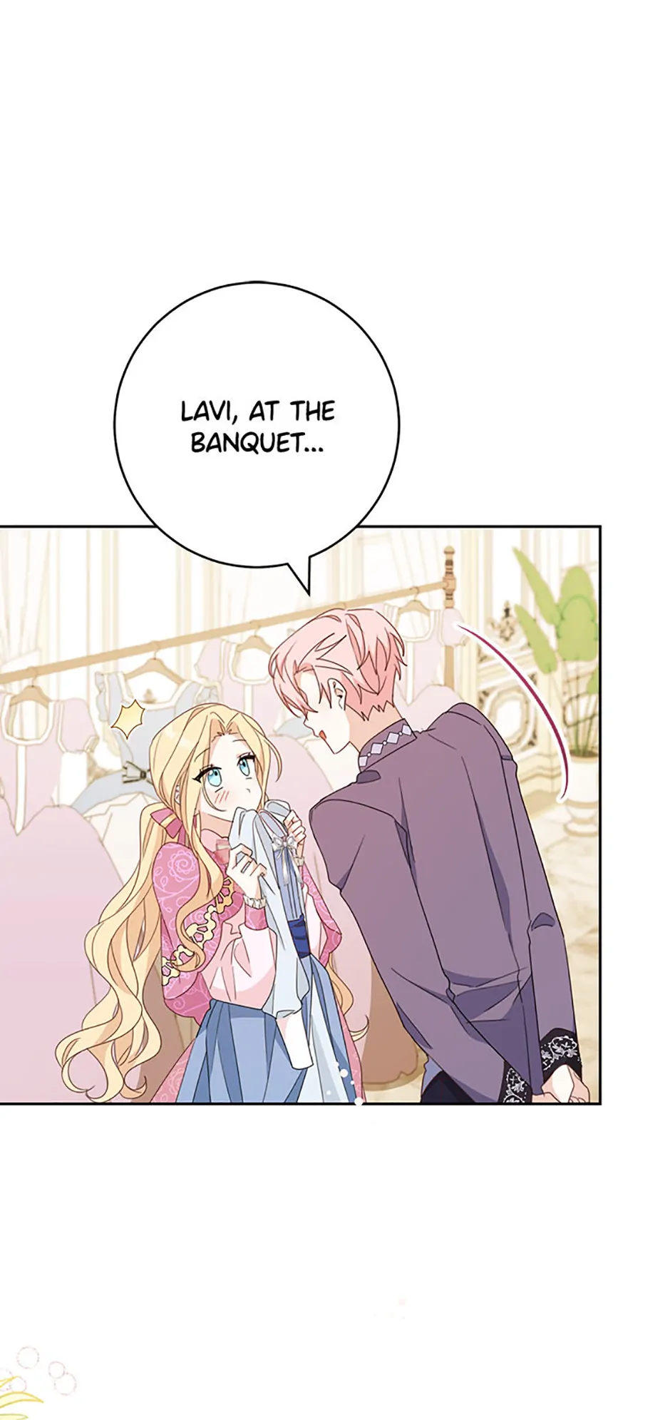 Please Treat Your Friends Preciously Chapter 52 - page 1