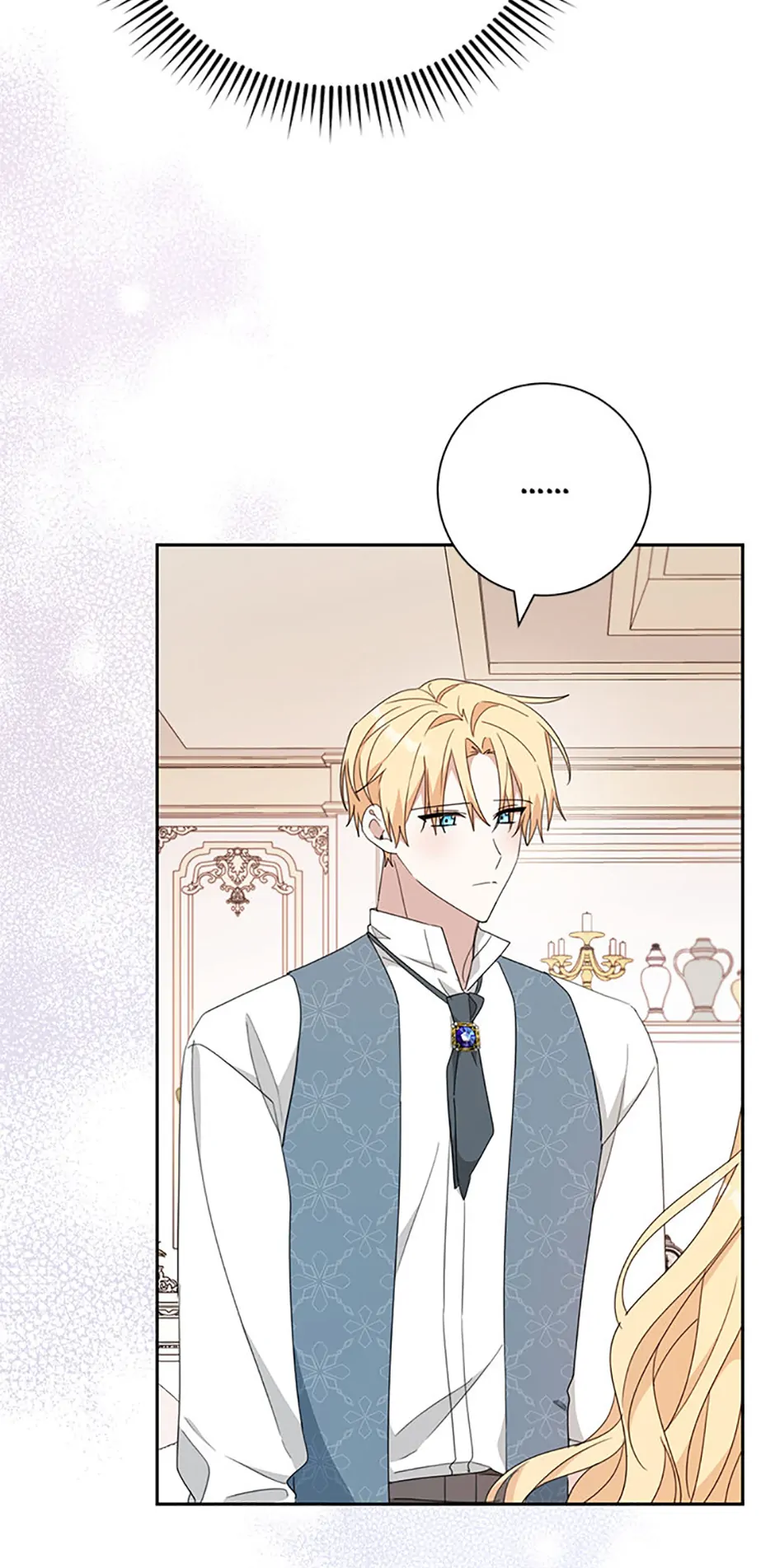 Please Treat Your Friends Preciously Chapter 52 - page 16