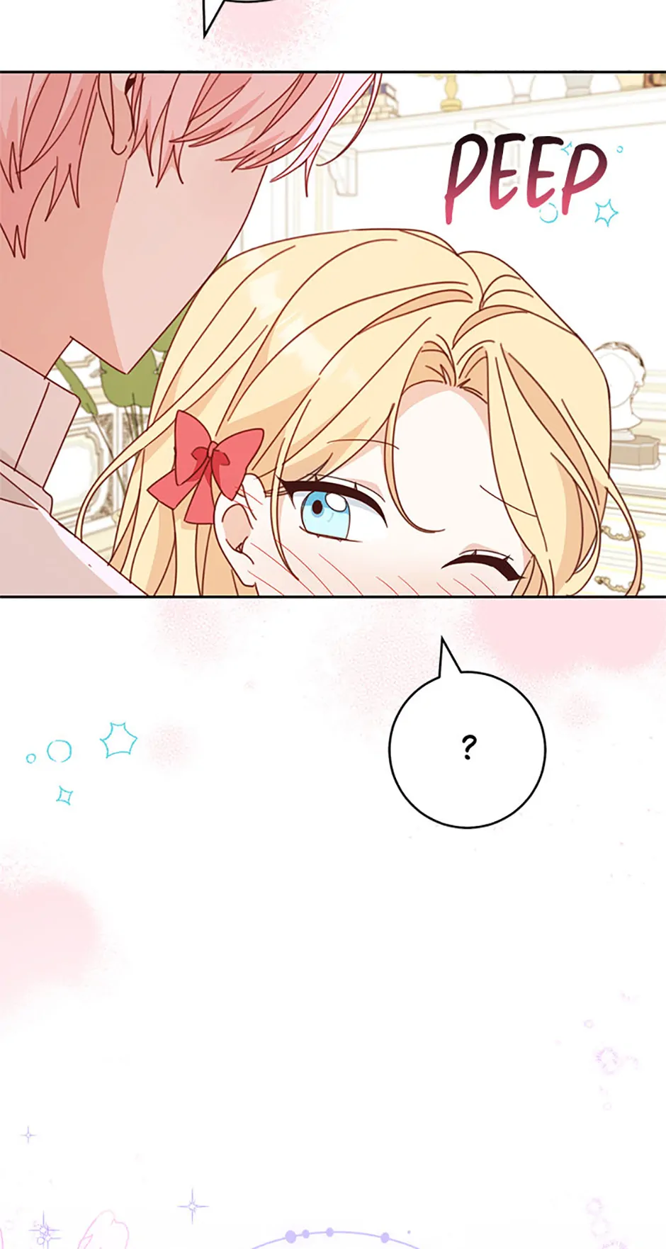 Please Treat Your Friends Preciously Chapter 44 - page 10